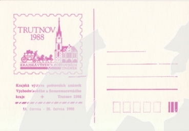 CZ 1988 99 017 **